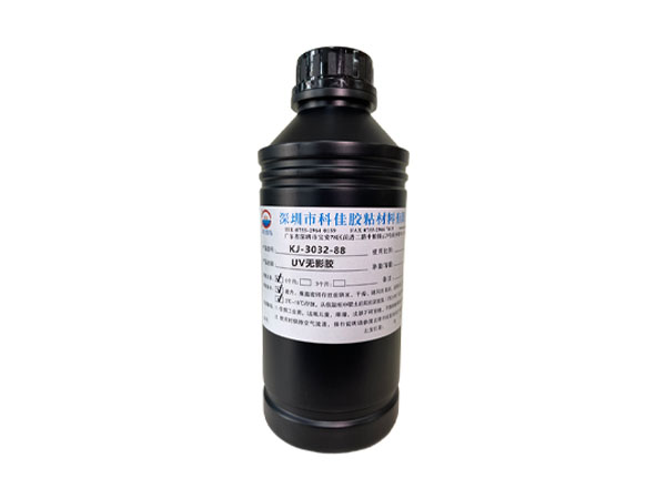 KJ-3032-88銅粘塑料uv膠