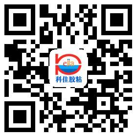 科佳膠粘手機