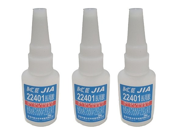 醫(yī)用快干膠水22401