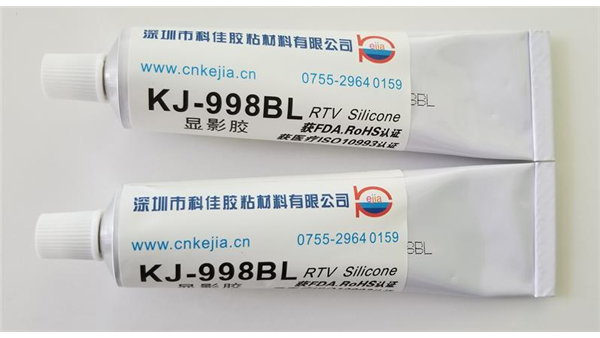 醫用硅膠顯影膠哪里有賣？深圳科佳膠粘醫用硅膠顯影膠供應商