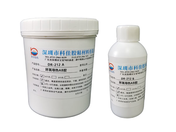 導熱膠粘劑DR-212