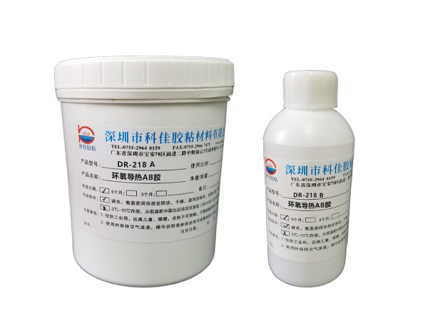 耐高溫導(dǎo)熱灌封膠DR-218