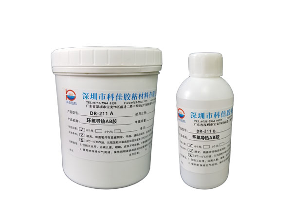 DR-211 阻燃導(dǎo)熱膠粘劑