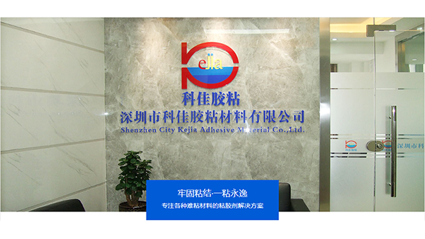 AB膠怎么解決手工混合不勻造成的固化不良問題？
