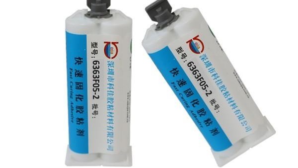 AB膠是什么膠水？應用在哪方面？