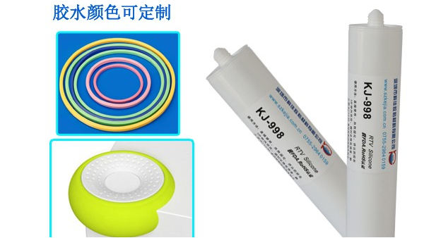 硅膠粘塑料，用慢干膠的優缺點