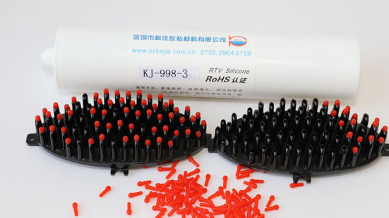 硅膠粘金屬，耐溫200℃以上的膠水是那種？怎么判定？