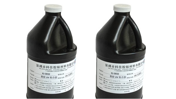 焊點保護無影膠有哪些使用的優點