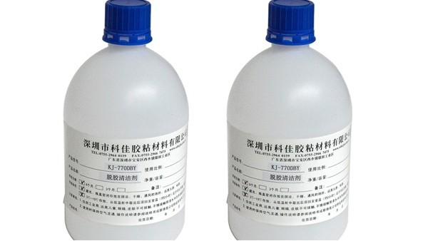 脫膠清潔處理劑KJ-770DBY的使用方法