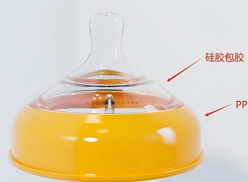 液態(tài)硅膠包PP