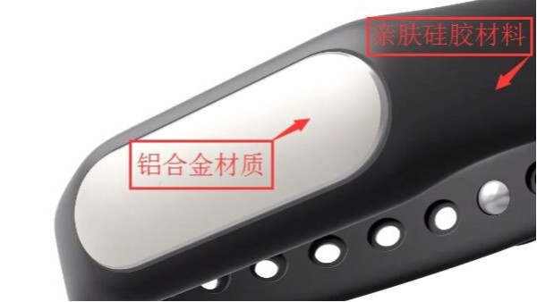 硅膠材質用什么膠水粘，科佳膠粘來幫助