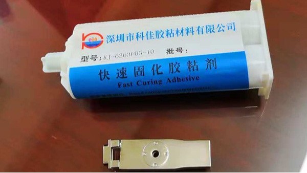 鋅合金粘鋅合金用什么膠水？