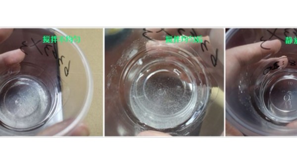 PU水晶滴膠攪拌時起氣泡怎么處理？
