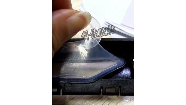 粘硅膠用什么膠水，硅膠粘PC加玻纖膠水