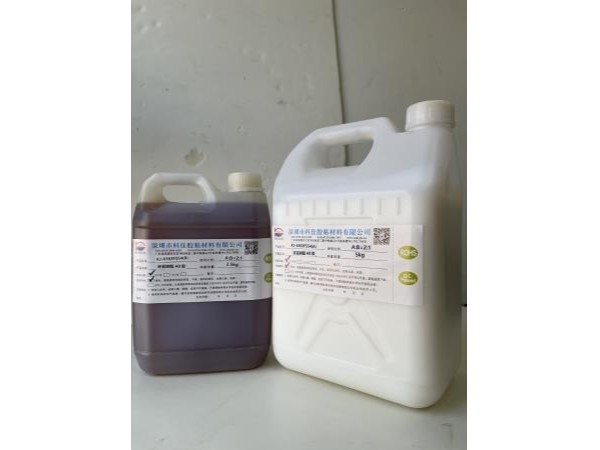 環氧樹脂膠 環氧樹脂膠