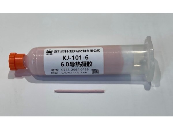KJ-101-6高導熱凝膠