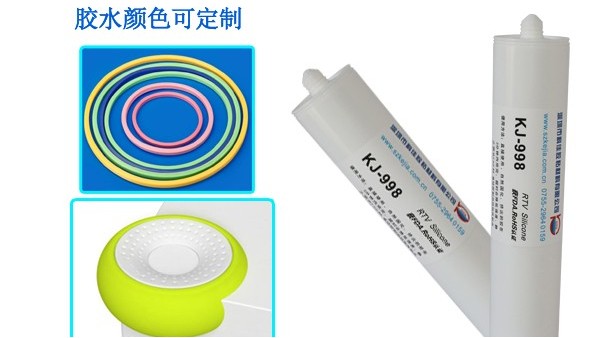 硅膠腕帶用什么膠水粘？科佳膠粘腕帶專用硅膠膠水
