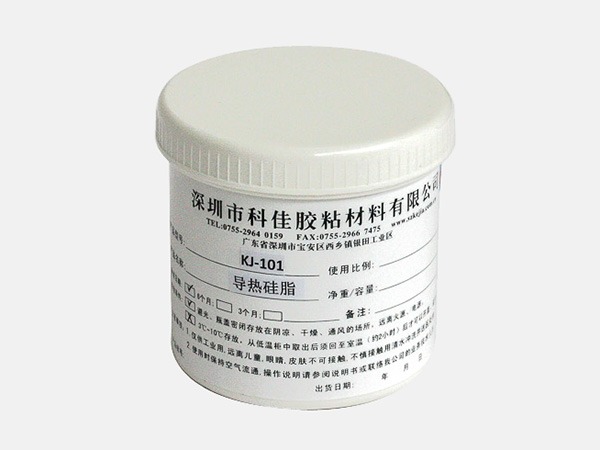 導熱硅脂KJ-101（1.0導熱率）