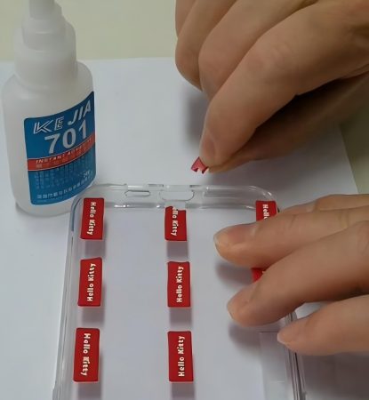 硅膠粘PC 701