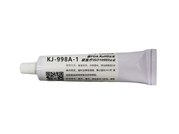 998A-1醫用硅膠膠水