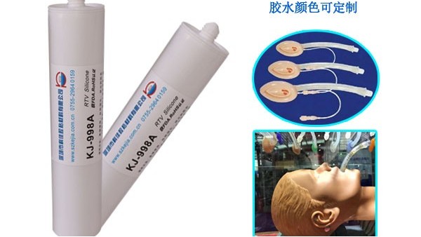 醫用膠，要過什么認證膠水才能用得讓人放心
