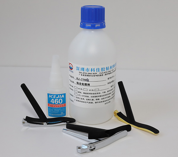 460