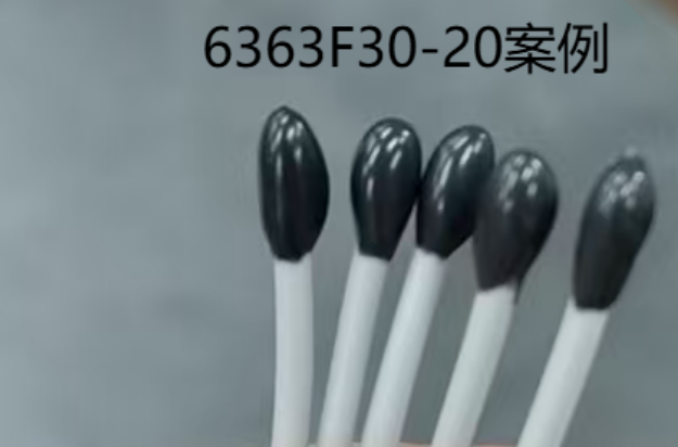 F30-20 tpu線材水滴狀應(yīng)用案例