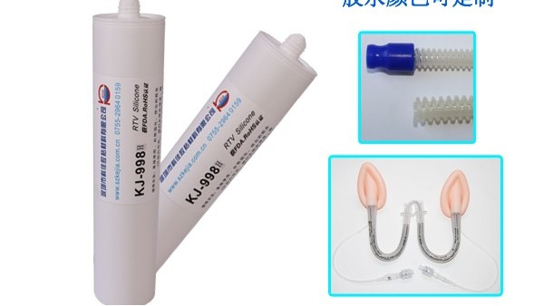 可以粘硅膠的膠水科佳“三板斧”KJ-998BL，KJ-998H，KJ-998介紹