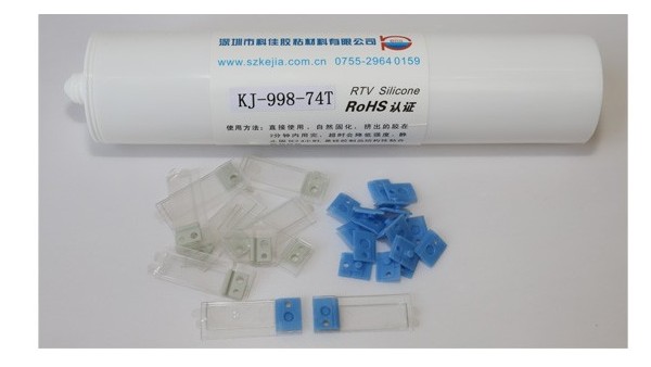 硅膠膠水廠家_硅膠粘ABS膠水KJ-998-74T