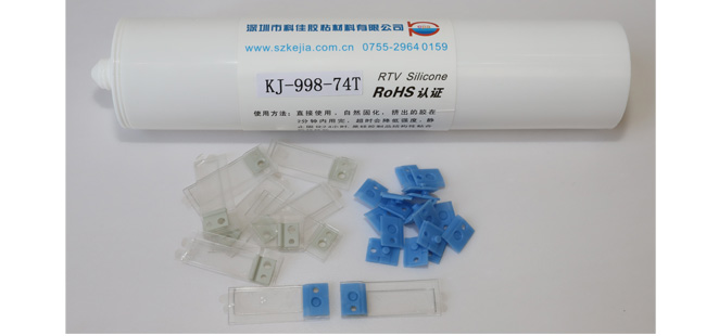 成型硅膠粘金屬膠水KJ-998-74T
