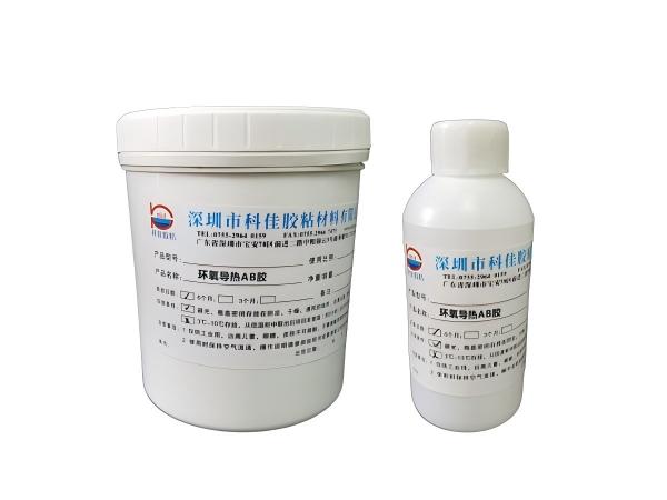 DR708系列 導熱環氧膠