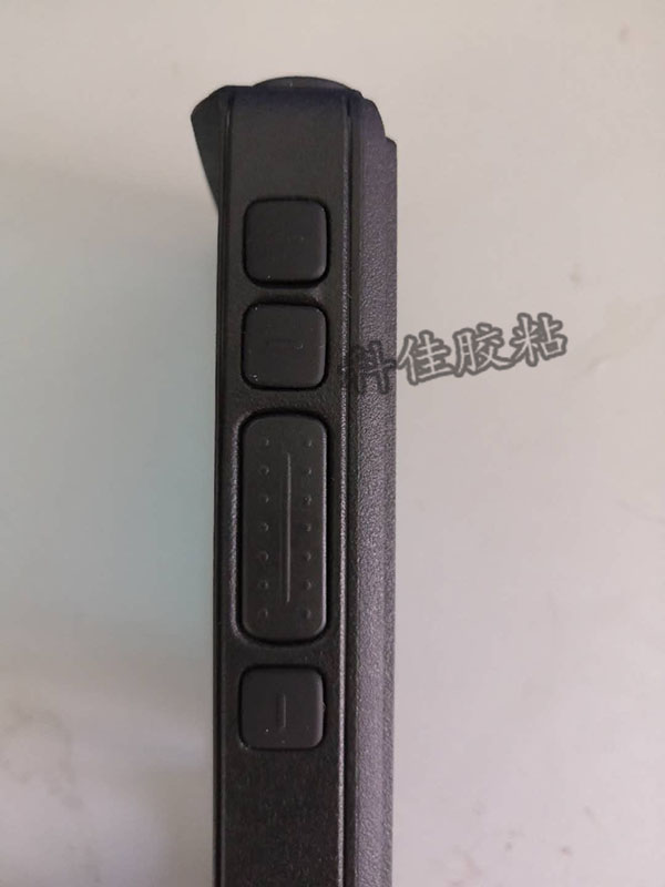 460快干膠+770G處理劑