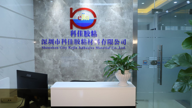 硅橡膠如何進行回收利用？