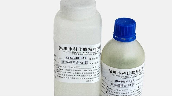 影響環氧樹脂ab膠的固化時間因素有哪些-環氧樹脂ab膠