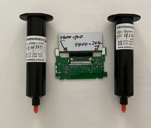 pcb絕緣密封膠