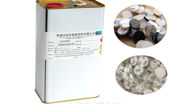 硅膠底涂劑變質后會有哪些明顯的變化-硅膠處理劑