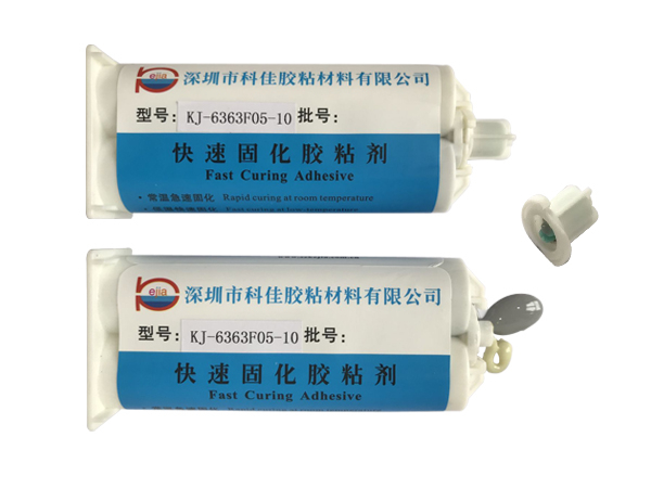 粘金屬膠水