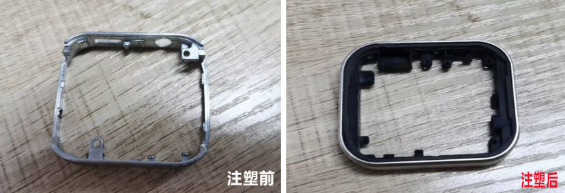 PC注塑金屬