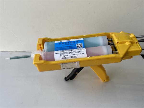 KJ-6363F05-2粘塑料金屬AB膠