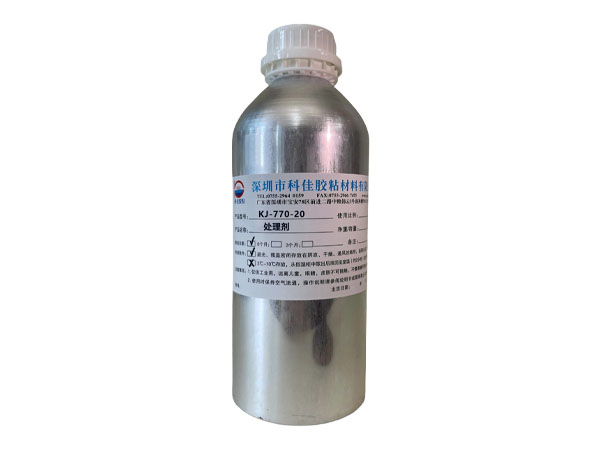 KJ-770-20多用途粘合處理劑