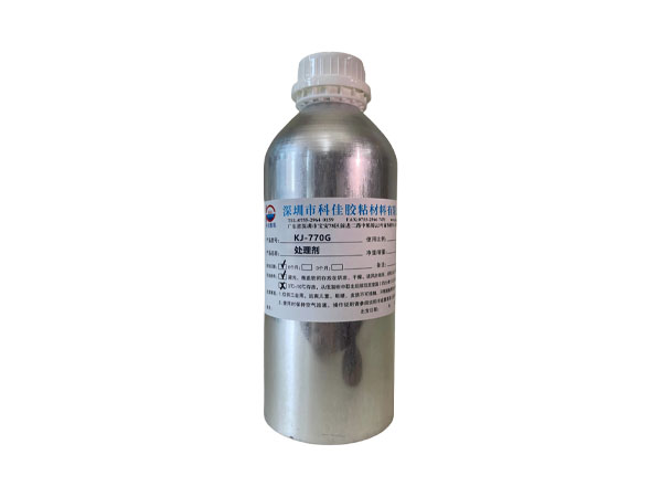 KJ-770G硅膠粘合處理劑