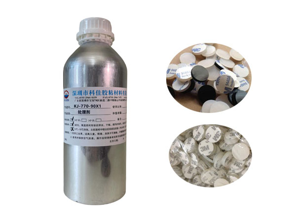 硅膠貼雙面膠處理劑KJ-770-90X1