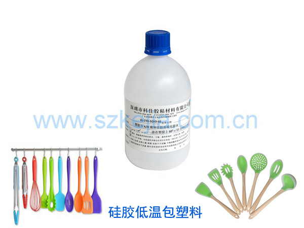 硅膠熱硫化粘pc膠水
