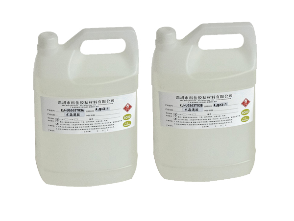 環(huán)氧樹(shù)脂水晶硬滴膠KJ-6363T03