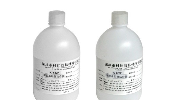 pc用什么膠水粘:KJ-620P可高強度粘接PC材質