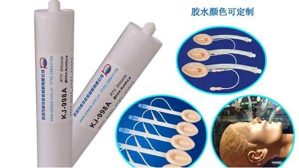 硅膠粘硅膠用什么膠水，粘接時需要注意哪些細節？