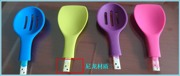 硅膠包尼龍