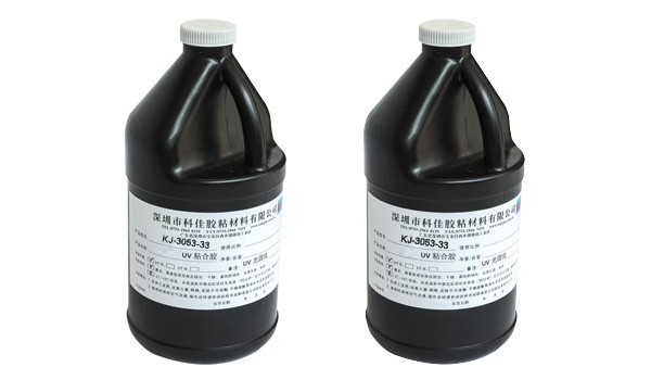 uv膠水廠家給您粘接塑膠ＵＶ膠KJ-3053-33