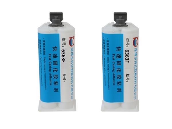 透明環氧樹脂AB膠KJ-6363F 透明環氧樹脂AB膠KJ-6363F