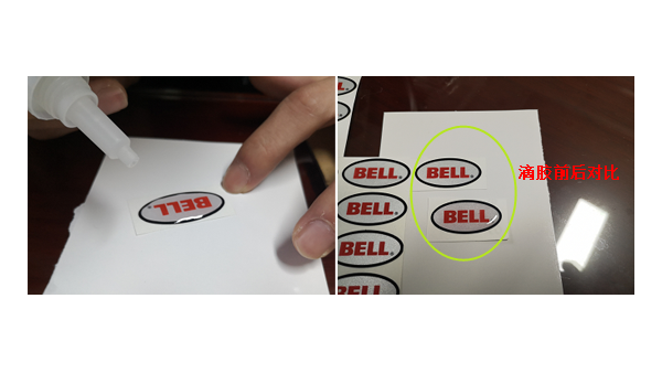 用于標(biāo)牌上的PU軟膠有哪些？要怎么操作？